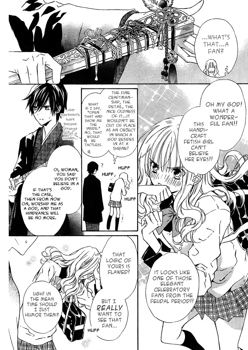Seirei Produce Chapter 1 19